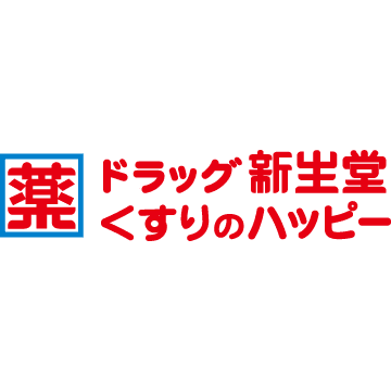 株式会社新生堂薬局